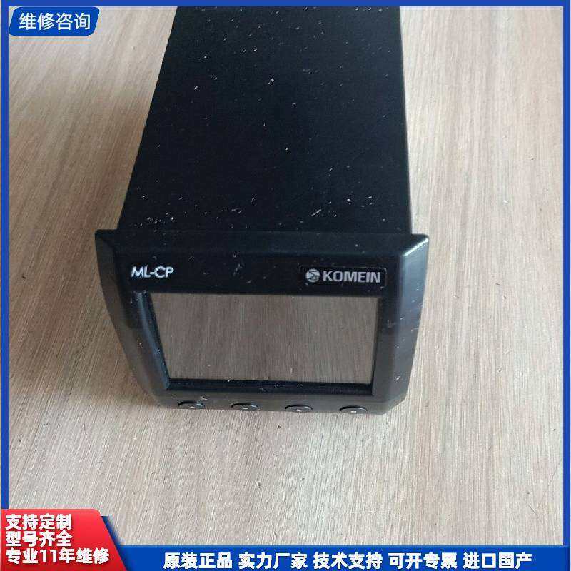可维修-韩国东渡测量仪控制器ML-CPK-S2原-议价,电子元器件市场,其它元器件,淘宝优惠券,粉丝福利购,淘宝优惠卷