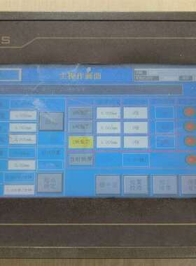 询价购-MCGSTPC昆仑触摸屏 TPC7062KX