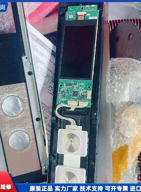 可维修-全新整套三菱电梯配件ZLHH-101AG02 -议价