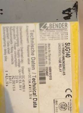 询价购-SUG140全新原装本德尔隔离监视