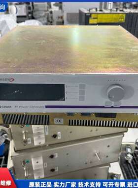 可维修-Dressler CESAR 136 D射频电源-议价