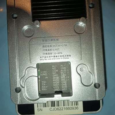 询价购-中控xface320考勤门禁一体机，功能正常