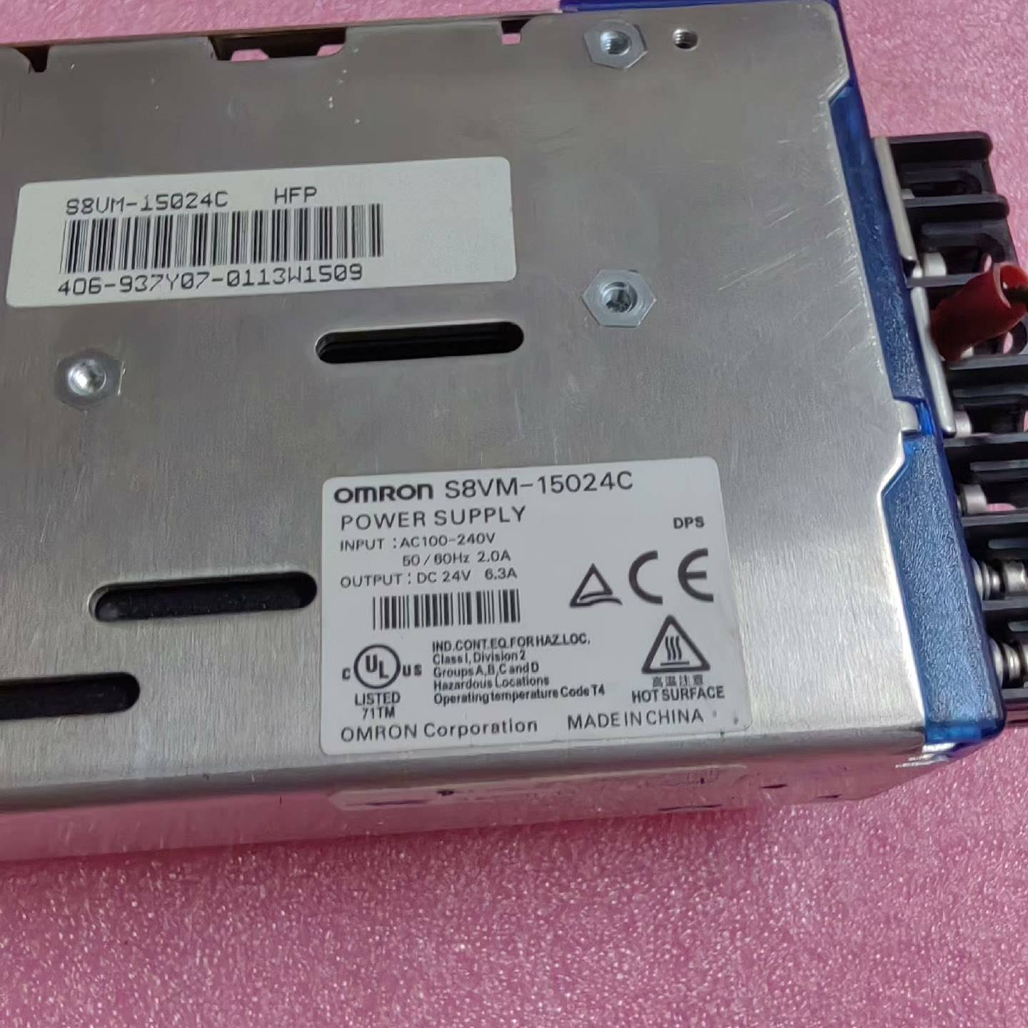 询价购-欧姆龙S8VM-15024C 工业电源模块 输出24V