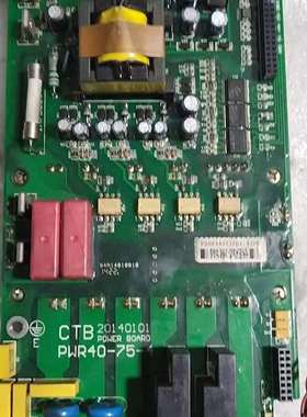 询价购-北京超同步伺服驱动板带模块（FP40R12K