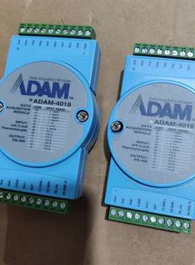 询价购-二手 研华 ADAM-4018