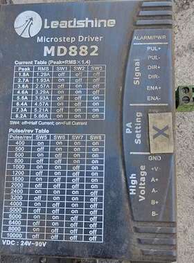 可维修-mD882步进驱动器       测试功能正-议价