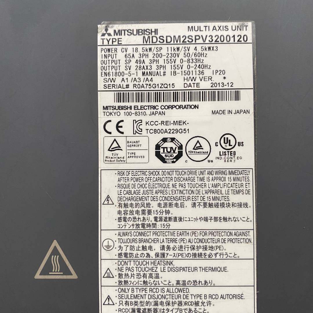 询价购-M70四轴一体伺服驱动器 MDSDM2SPV320012