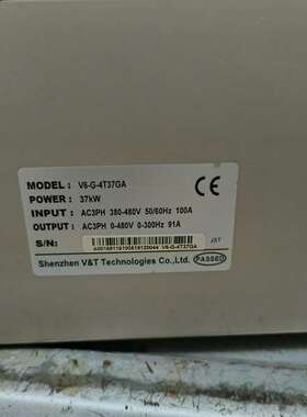 询价购-蓝海华腾37KW变频器，V6-G-4T37GA，实物