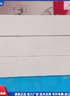 可维修-北京盈帜集中供电电源IG-M1205A，-议价