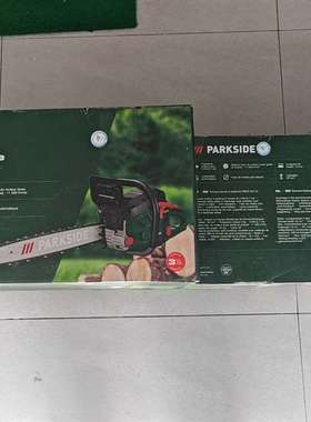 询价购-PARKSIDE PBKS 53 C3汽油链锯