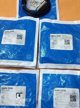 询价购-清全新库存，baolsen 光电传感器全新未