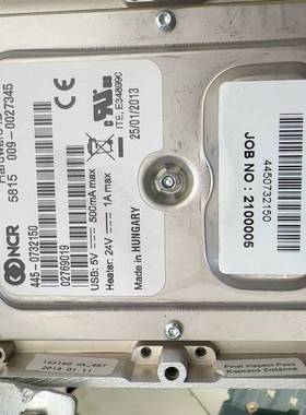 询价购-NCR 5815密码键盘，拆机件，型号445-07321