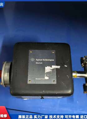 可维修-Agilent StarCell真空泵，原装正品，-议价