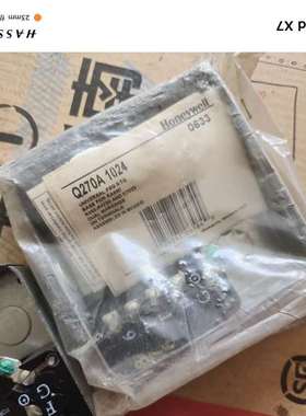询价购-霍尼韦尔燃烧控制器底座Q270A1024