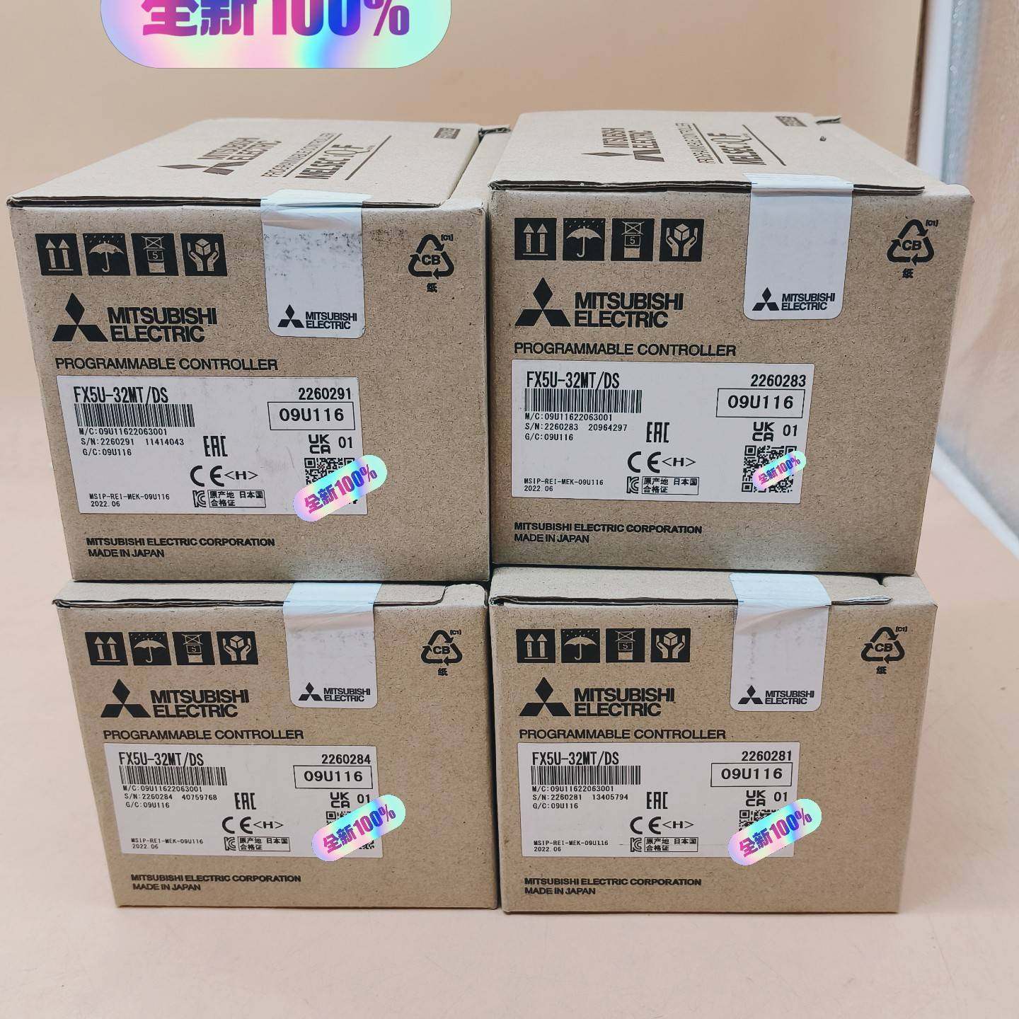 询价购-FX5U-32MT/DSPLC包邮顺丰全新原装，现货