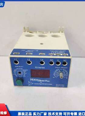 可维修-美国进口的Motorsaver Plus P2系列电-议价