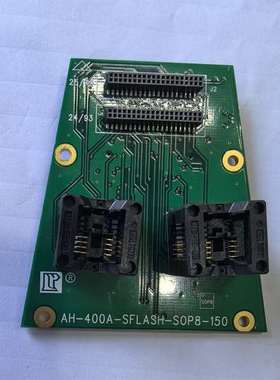 询价购-AH-400A-SFLASH-SOP8-150 力浦烧录座，