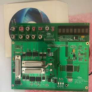 询价购-英飞凌开发板 看上的联系