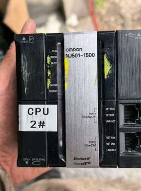 询价购-欧姆龙OMRON NJ501-1500 CPU模块，Ver.