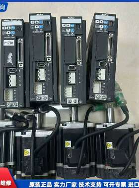 可维修-三协750w套装 DA23822+MX751N2LN07 7-议价