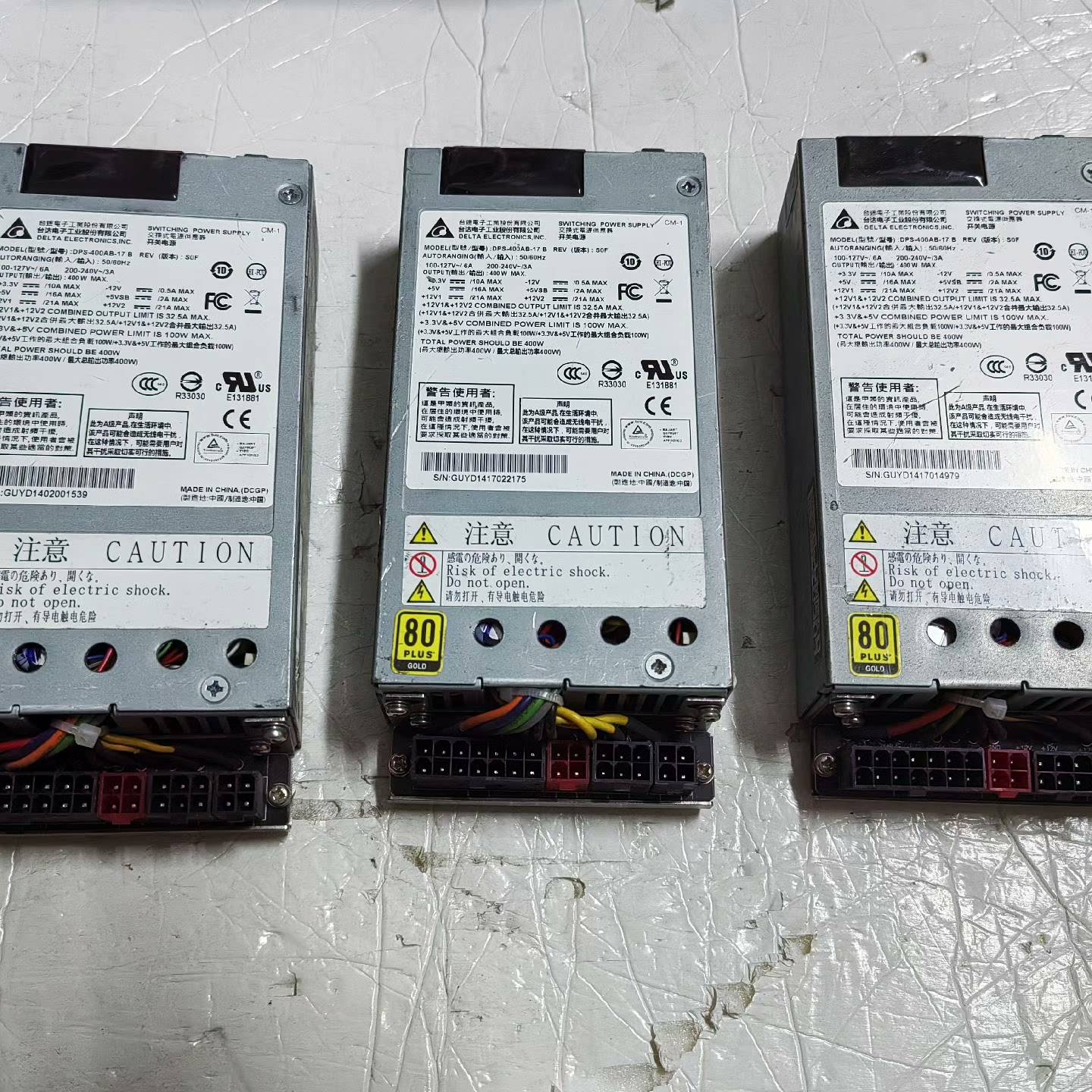 询价购-模组台达DPS-400AB-17 B 通电短接无反应