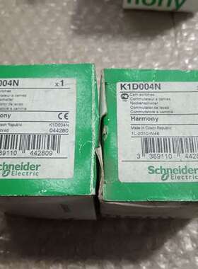 询价购-原装施耐德开关，K1D004N，数量两个，