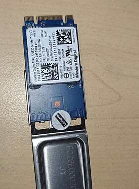 询价购-出西数WD SN520 256GB M.2 NVMe固态硬盘