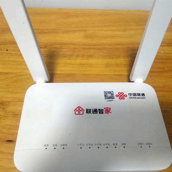 询价购-中国联通智家光猫F7610U，10G GPON万兆光