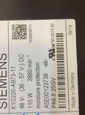 询价购-A5E00123738西门子S120风扇