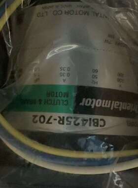 询价购-Oriental Motor马达十减速机，型号CB1425R