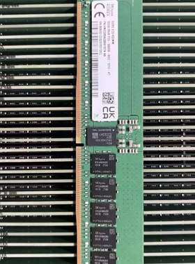 询价购-SK 32G DDR5 5600 服务器内存 RECC