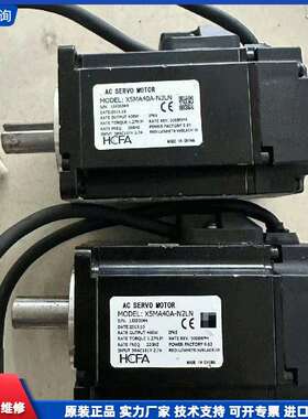 可维修-禾川伺服电机 X5MA040A-N2LN 400w 伺-议价