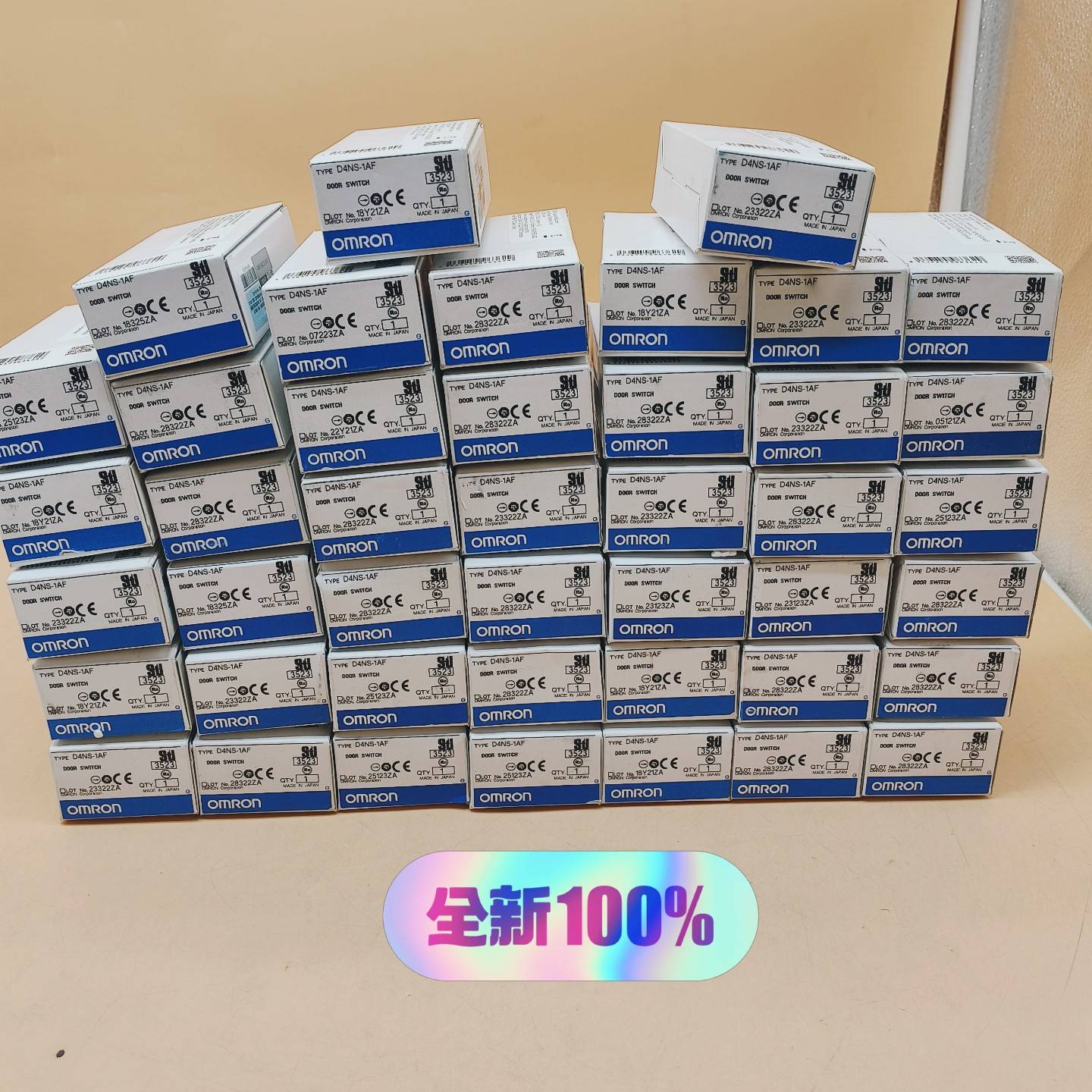 询价购-D4NS-1AF欧姆龙安全门锁全新原装现货100