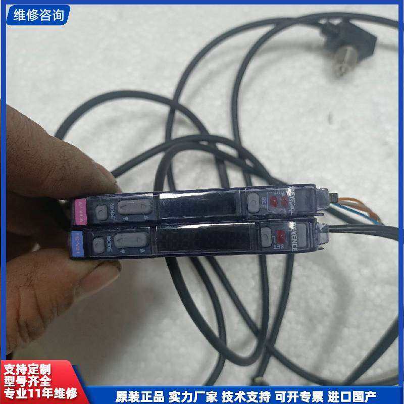 可维修-KEYENCE基恩士FS-V21 AP-42A光纤传感-议价,电子元器件市场,其它元器件,淘宝优惠券,粉丝福利购,淘宝优惠卷