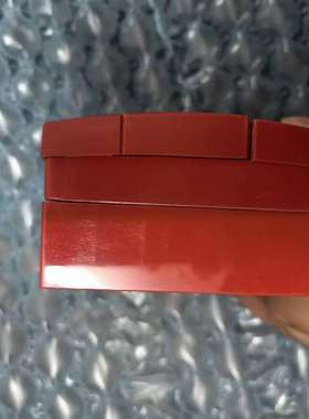 询价购-THORN THORSECURITY火灾报警按钮 CP820