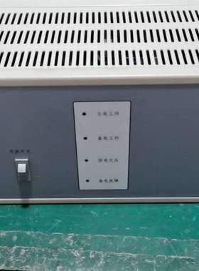 询价购-狮岛消防报警立柜主机电源 SD7014A消防