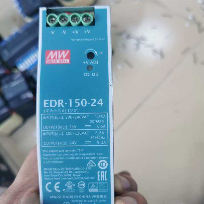可维修-明纬电源EDR-150-24，仓库有50多个-议价,电子元器件市场,其它元器件,淘宝优惠券,粉丝福利购,淘宝优惠卷