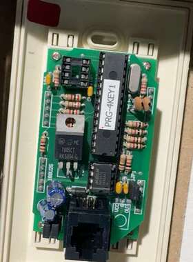 询价购-ALLIGHT SAS-2W可编程开关模块，带PRG-4KE