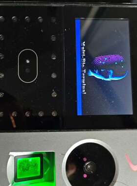 询价购-中控iface702-P多模态手掌识别终端机