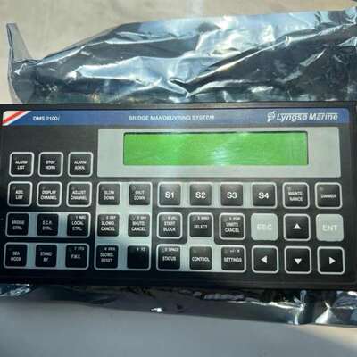 询价购-SAM板子+DMS2100i