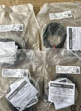 询价购-松下光电传感器 CX-411 UCX411 全新