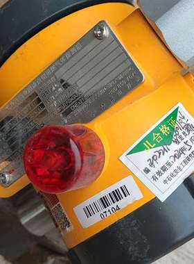 询价购-GTQ-Es2000可燃气体探测器