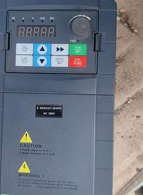 询价购-富仕变频器，型号FS710-5.5G3/P3，5.5KW功