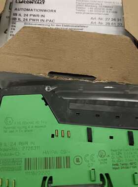 询价购-全新菲尼克斯模块IB IL 24 PWR IN 272631