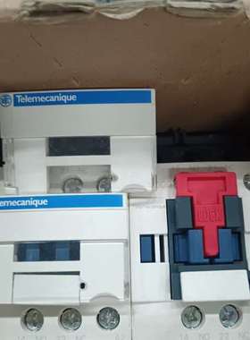 询价购-施耐德 可逆变LC2D09M7C交流接触器，全