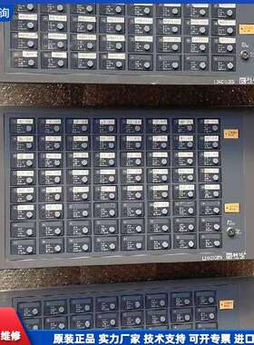 可维修-北京利达LD9202EN联动控制盘，-议价