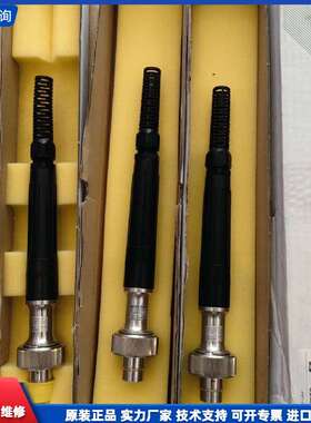 可维修-梅特勒托利多电极护套 InFit761/NC/-议价