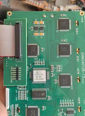询价购-GXM240128-13工业显示屏主板，Ver3.0版本