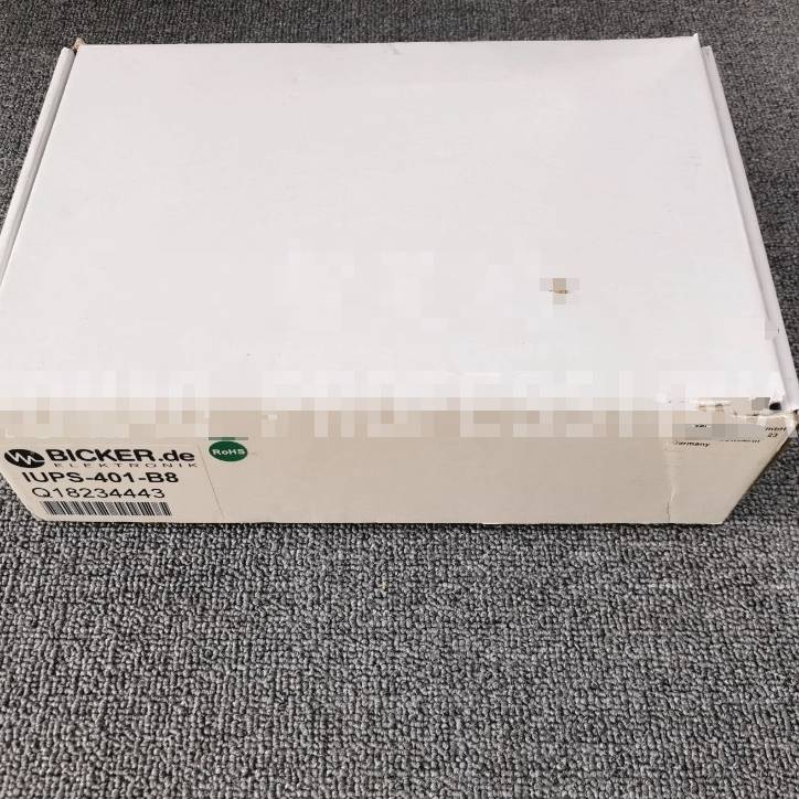 询价购-标价现货 豪迈PTP160加工中心UPS电源IUPS