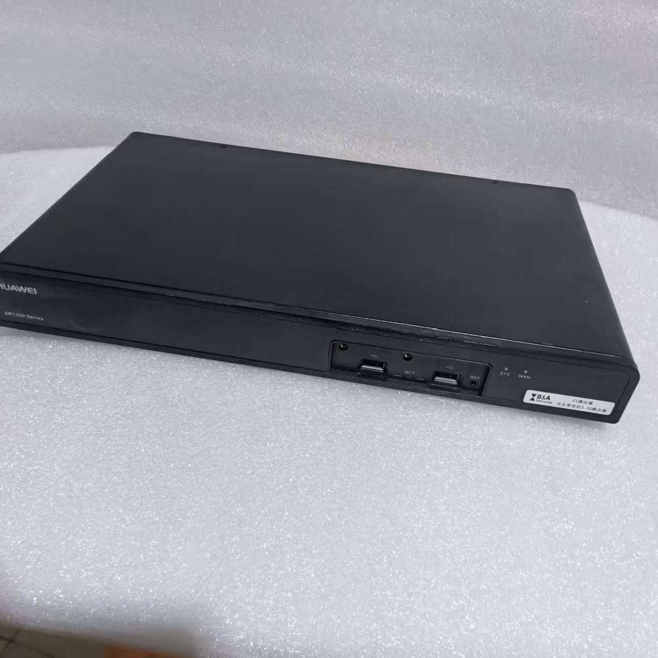 询价购-华为AR1220C企业级路由器，8个千兆LAN口
